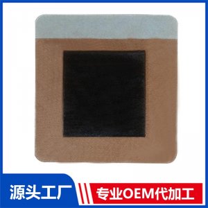 方形貼 OEM/ODM貼牌代加工批發(fā)定制源頭廠家