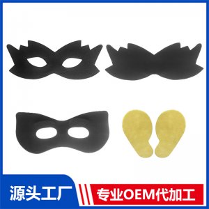 眼貼OEM/ODM貼牌代加工批發(fā)定制源頭廠家
