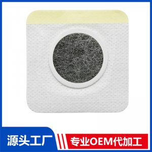 穴位貼 OEM/ODM貼牌代加工批發(fā)定制源頭廠家