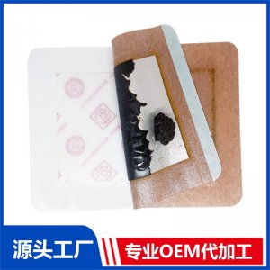 貼劑 基質(zhì) OEM/ODM貼牌代加工批發(fā)定制源頭廠家