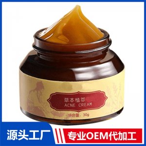 各種膏類（止癢膏、濕疹膏、痔瘡膏、鼻炎膏）OEM/ODM貼牌代加工批發(fā)定制源頭廠家