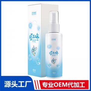 叮不咚驅(qū)蚊液OEM/ODM貼牌代加工批發(fā)定制源頭廠家