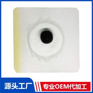 暖宮丸 OEM/ODM貼牌代加工批發(fā)定制源頭廠家