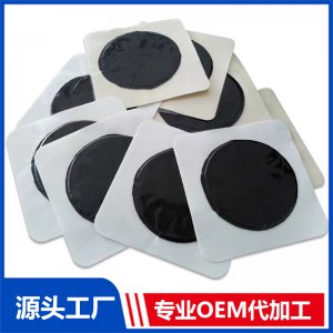 黑膏OEM/ODM貼牌代加工