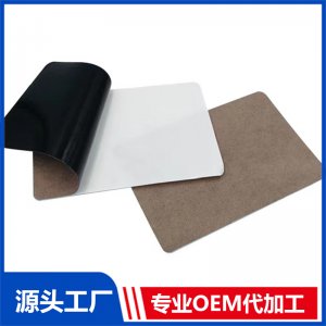 方形貼 OEM/ODM貼牌代加工批發(fā)定制