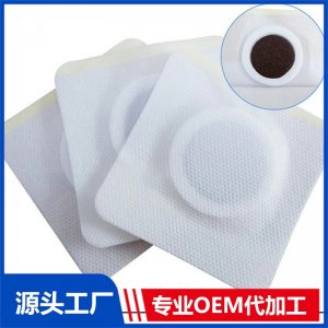 兒童貼劑OEM/ODM貼牌代加工批發(fā)定制源頭工廠