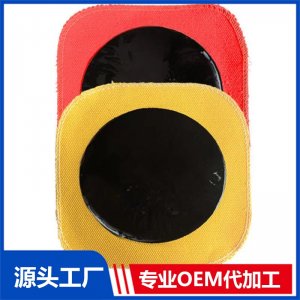 黑膏藥代工 OEM/ODM貼牌代加工批發(fā)定制源頭工廠