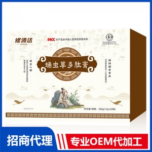 蛹蟲草多肽膏OEM代加工 多肽膏貼牌定制源頭工廠
