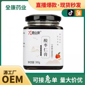 酸棗仁膏茯苓百合膏 睡眠茶多夢安舒茶酸棗仁茶 膏滋代加工