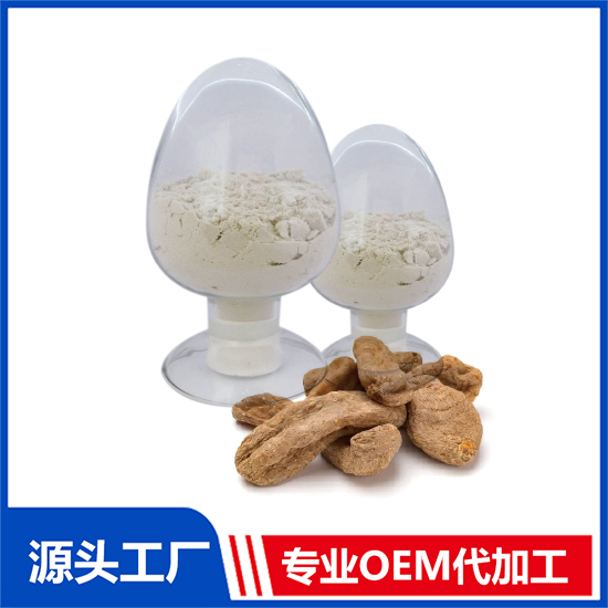 天麻低聚肽 原料廠家 海洋肽中藥肽多糖類原料源頭工廠