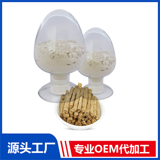 輪葉黨參低聚肽原料廠家 海洋肽中藥肽多糖類原料源頭工廠