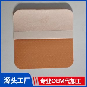 失眠貼 OEM/ODM貼牌代加工批發(fā)定制源頭工廠