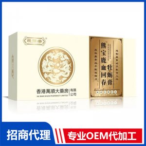 熊寶鹿血回春牡蠣膏OEM 膏滋貼牌代工源頭工廠