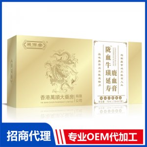 隴血?；茄訅勐寡郞EM 膏滋貼牌代工源頭工廠