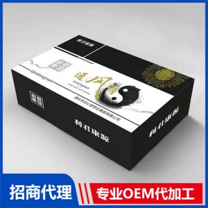 通風(fēng)消OEM代加工 通風(fēng)消貼牌定制源頭工廠