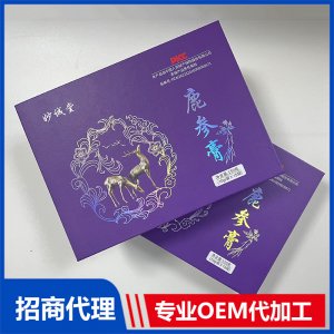 鹿參膏OEM代加工 鹿參膏貼牌定制源頭工廠