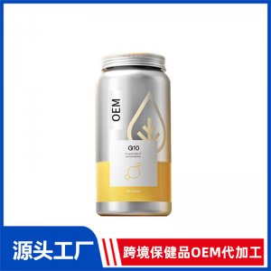 輔酶q10膠囊OEM代加工 膠囊貼牌定制源頭工廠