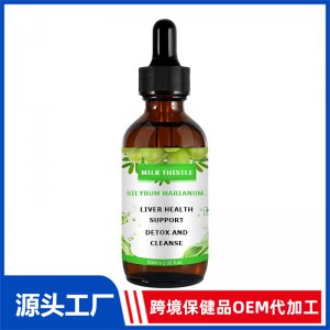 水飛薊滴劑OEM代加工 滴劑貼牌定制源頭工廠