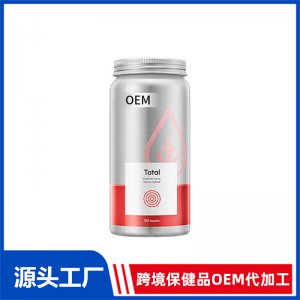 深海魚油膠囊OEM代加工 膠囊貼牌定制源頭工廠