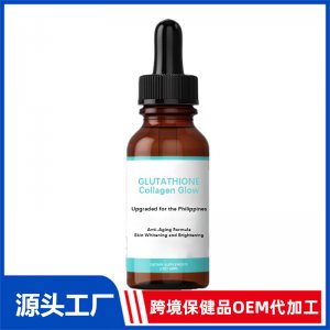 谷胱甘肽滴劑OEM代加工 滴劑貼牌定制源頭工廠