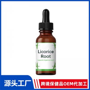 甘草滴劑OEM代加工 滴劑貼牌定制源頭工廠