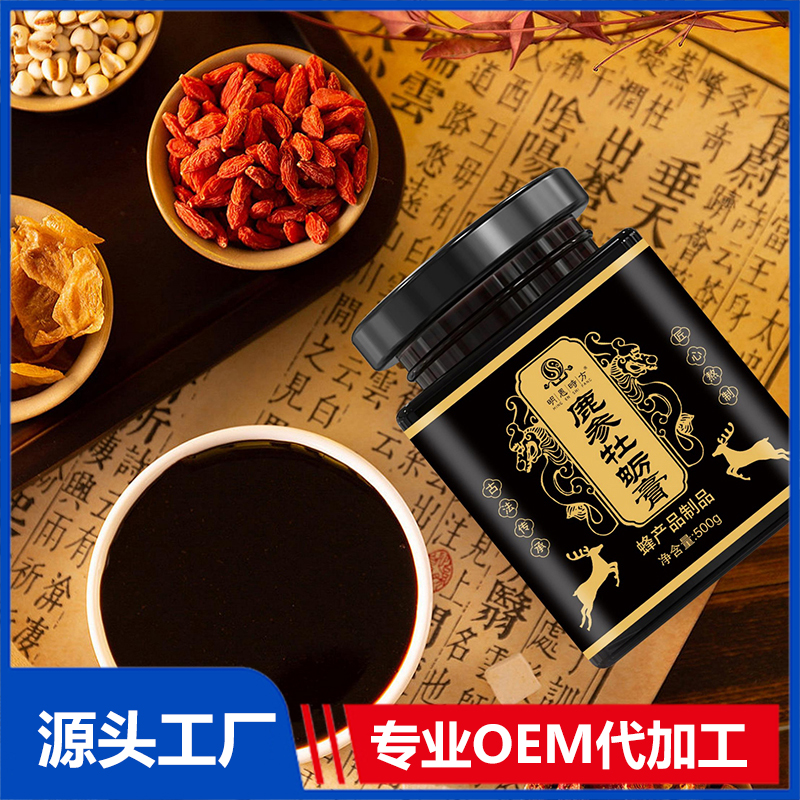 鹿參牡蠣膏蜂產(chǎn)品制品1