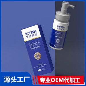 無菌傷口敷料  OEM/ODM貼牌代加工源頭工廠