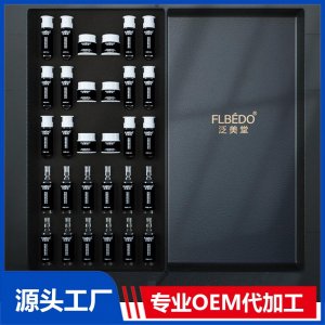 妝字號(hào)養(yǎng)生產(chǎn)品OEM/ODM貼牌代加工批發(fā)