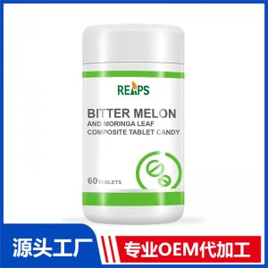 苦瓜辣木葉復(fù)合壓片糖果 OEM/ODM貼牌代加工批發(fā)定制源頭廠家