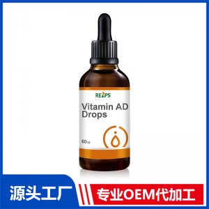 胡蘿卜蘑菇飲品(維生素AD滴液飲品)OEM/ODM貼牌代加工批發(fā)定制