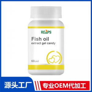 魚油提取物凝膠糖果 OEM/ODM貼牌代加工批發(fā)定制