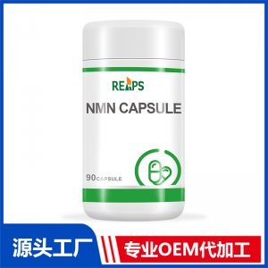NMN膠囊 OEM/ODM貼牌代加工批發(fā)定制源頭廠家
