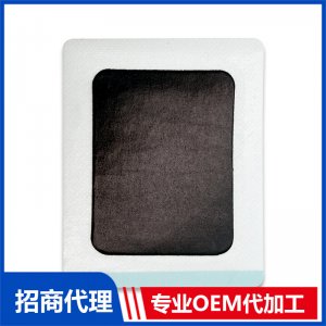 膏藥貼源頭工廠批發(fā)膏藥老黑膏藥貼廠家代加工膝蓋頸椎腰椎保健貼