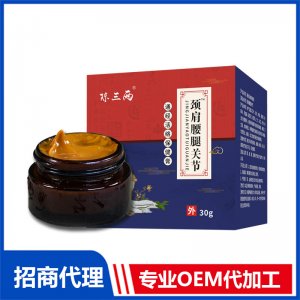 透骨膏香通經(jīng)活絡(luò)保健膏OEM代加工 頸肩周腰椎腿膝肘關(guān)節(jié)疼痛止乳批發(fā)廠家