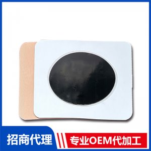 膏貼OEM貼牌代加工 貼劑加工定制源頭廠家