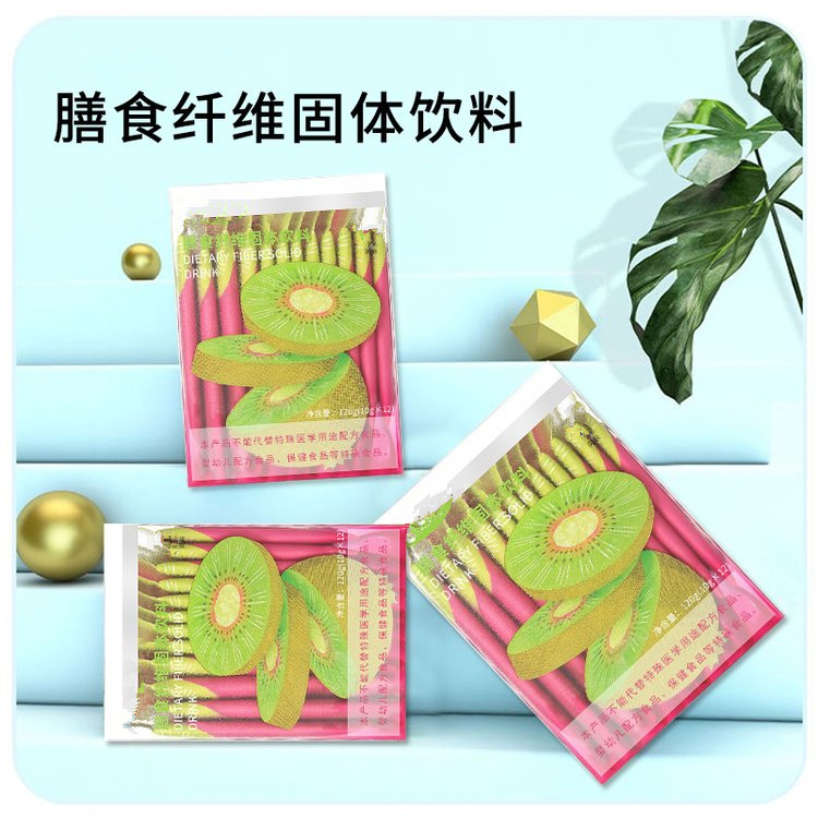 膳食纖維固體飲料加工蔬果粉固體飲料批發(fā)