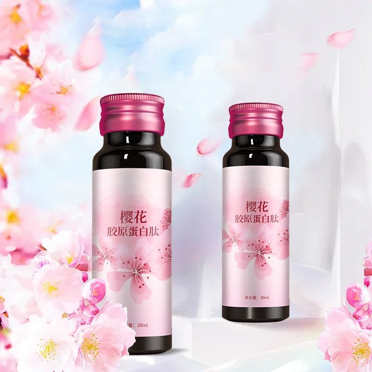 人參原漿工廠櫻花膠原蛋白肽30ml口服液生產(chǎn)