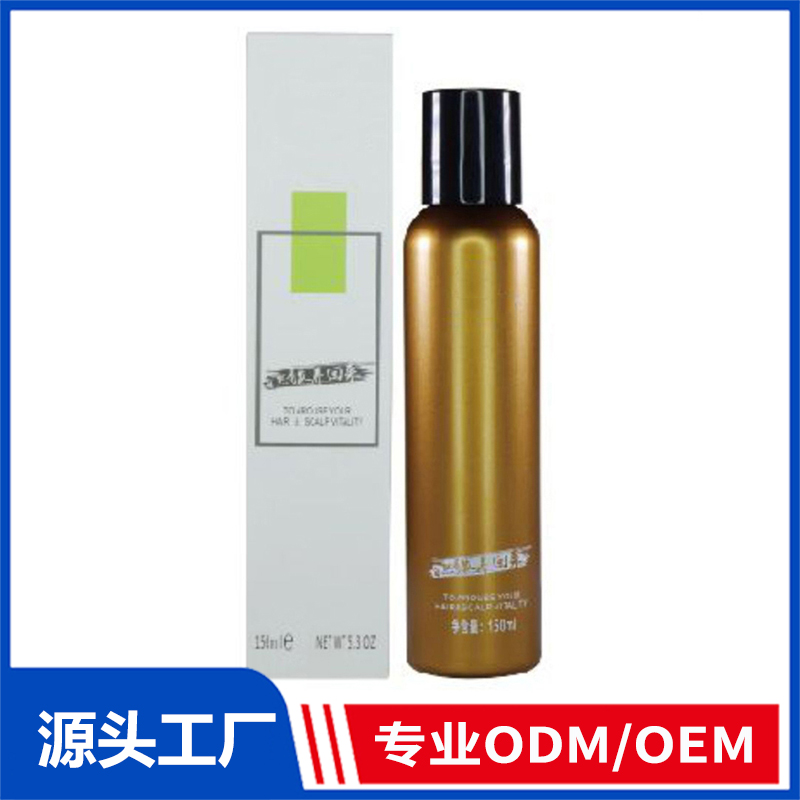 育發(fā)型防脫育發(fā)精華液OEM/ODM代加工 養(yǎng)發(fā)護(hù)發(fā)精華乳精華液育發(fā)液廠家