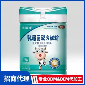 哺敏康乳酸菌配方奶粉OEM 奶粉OEM/ODM貼牌代加工