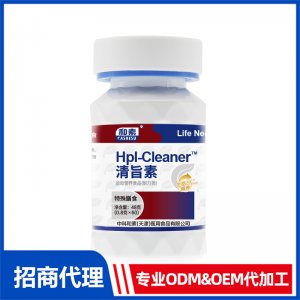清旨素運動營養(yǎng)食品(耐力類)OEM代加工 特殊膳食食品貼牌定制源頭工廠