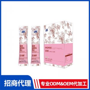 濕清素運動營養(yǎng)食品(補充能量類)OEM代加工 特殊膳食食品貼牌定制源頭工廠