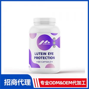 葉黃素護(hù)眼素_男士系列進(jìn)口營(yíng)養(yǎng)品OEM招商代加工_進(jìn)口營(yíng)養(yǎng)品供應(yīng)鏈