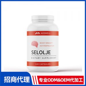 海豹油食品膠囊_進(jìn)口營(yíng)養(yǎng)品OEM招商代加工_進(jìn)口營(yíng)養(yǎng)品供應(yīng)鏈