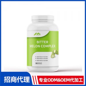 苦瓜素膠囊_進(jìn)口營(yíng)養(yǎng)品OEM招商代加工_進(jìn)口營(yíng)養(yǎng)品供應(yīng)鏈