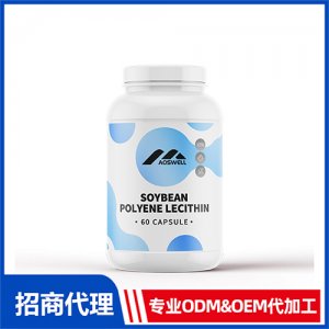 大豆多烯卵磷脂酰膽堿膠囊_女士系列進(jìn)口營養(yǎng)品OEM招商代加工_進(jìn)口營養(yǎng)品供應(yīng)鏈