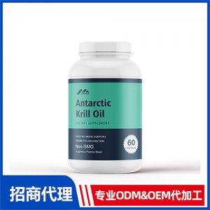南極磷蝦油膠囊_進(jìn)口營養(yǎng)品OEM招商代加工_進(jìn)口營養(yǎng)品供應(yīng)鏈