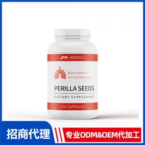 紫蘇籽潤喉肺結(jié)節(jié)片_進口營養(yǎng)品OEM招商代加工_進口營養(yǎng)品供應(yīng)鏈