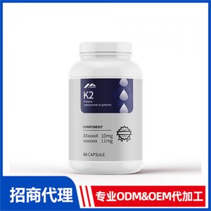 維生素K2_進(jìn)口營養(yǎng)品OEM招商代加工_進(jìn)口營養(yǎng)品供應(yīng)鏈