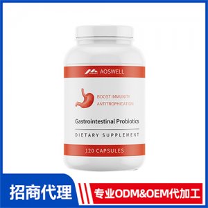 調(diào)腸胃益生菌膠原蛋白肽_女士系列進(jìn)口營養(yǎng)品OEM招商代加工_進(jìn)口營養(yǎng)品供應(yīng)鏈