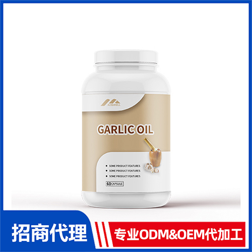 大蒜素軟膠囊OEM代加工,正規(guī)大廠臻享品質(zhì)